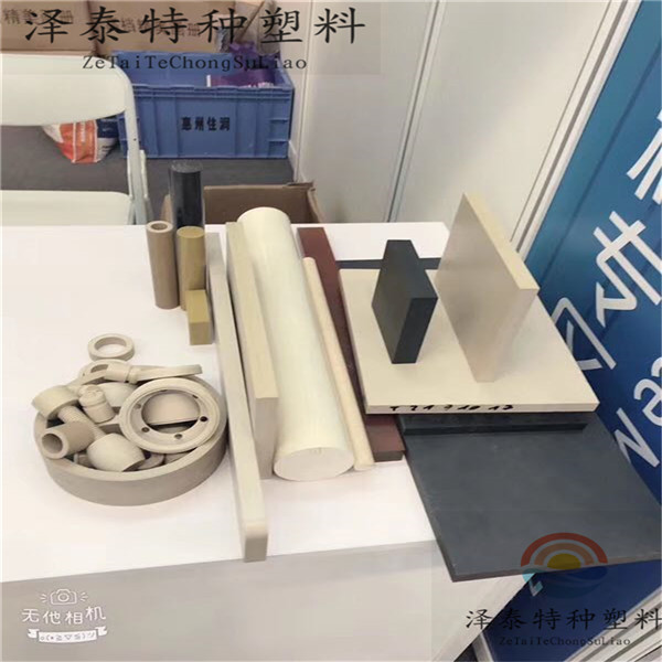 高端汽車、機(jī)械、醫(yī)療、航空、軍工配件